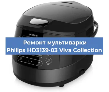 Замена датчика температуры на мультиварке Philips HD3139-03 Viva Collection в Белгороде